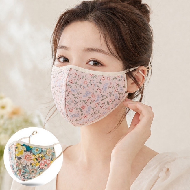 데이홈 빨아쓰는 여성 면마스크(품질검사완료)