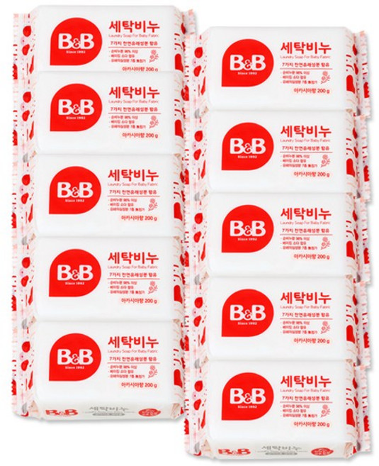 비앤비 세탁비누 유아의류 세탁용, 200g, 10개