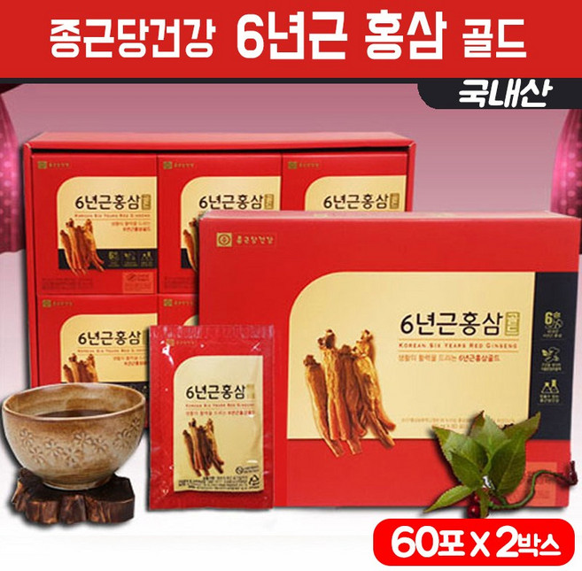 종근당 건강 6년근 홍삼 골드 국산 홍삼액 당귀 구기자 천궁 복령 계피 감초 추출액 파우치 제품 면역력 증진 피로회복 건강식품 추석 설날 명절 선물세트 부모님 생신 선물용 홍삼세트, 4.8L, 2세트