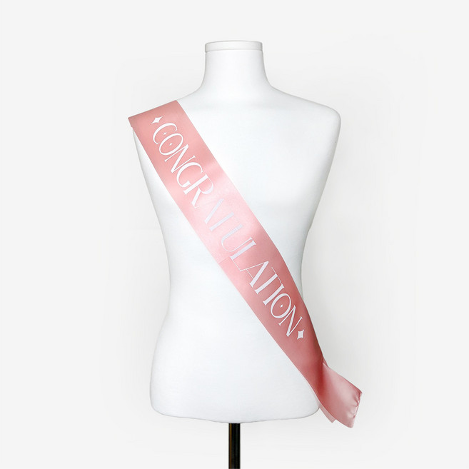 [청춘교복] 축하 어깨띠 기념 파티용품, 1개, 연핑크