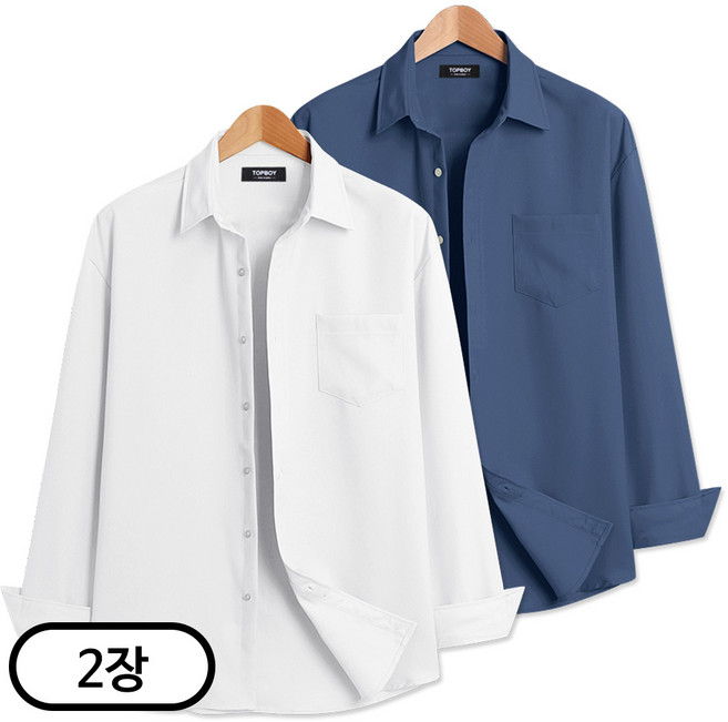 탑보이 2장 세트 링클프리 무지 오버핏 구김제로 긴팔 셔츠 (SCC5304PT)