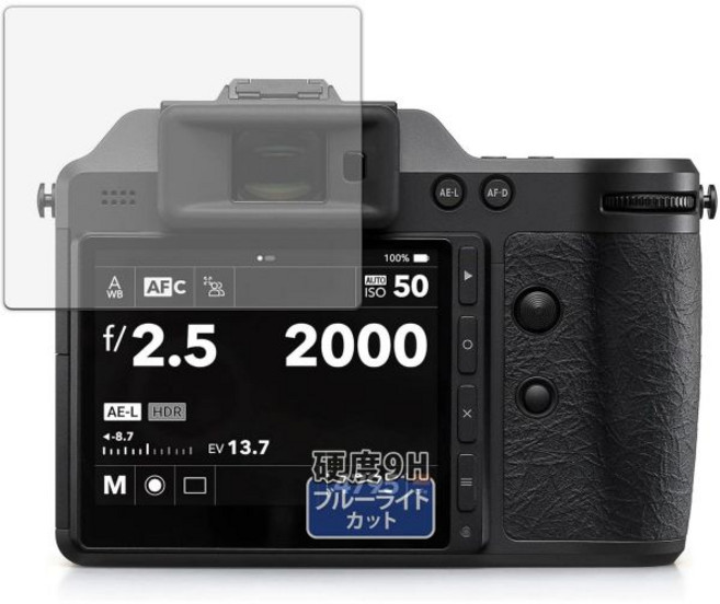 11837746 카메라 액정보호필름 KayoKarin 필름 Hasselblad X2D II 100C용 보호 9H 강화 유리 동등한 고경도 블루라이트 차단 초투명 일본 제조