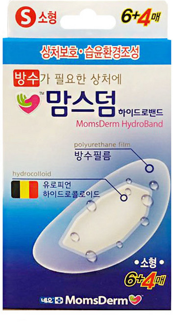 맘스덤 하이드로밴드 - 대형 / 중형 / 소형 x 5개, 10개입