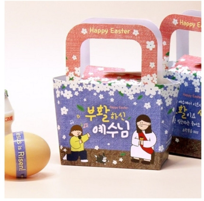 부활절 달걀2구 종이백 (20개) - 부활예수님 벚꽃 계란포장용품 부활절 달걀포장 기독교백화점
