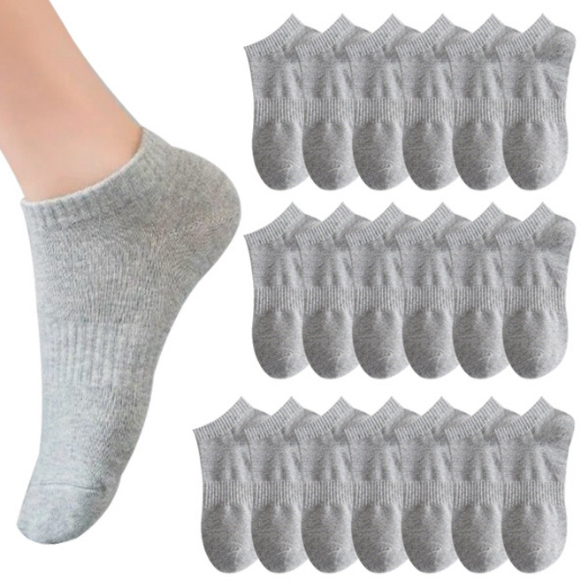 리츠제이 남녀공용 밴딩 스니커즈 반목 양말 20개세트