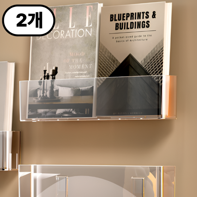 심플딤플 붙이는 무타공 벽선반 lp선반 책선반, 클리어 투명, 2단