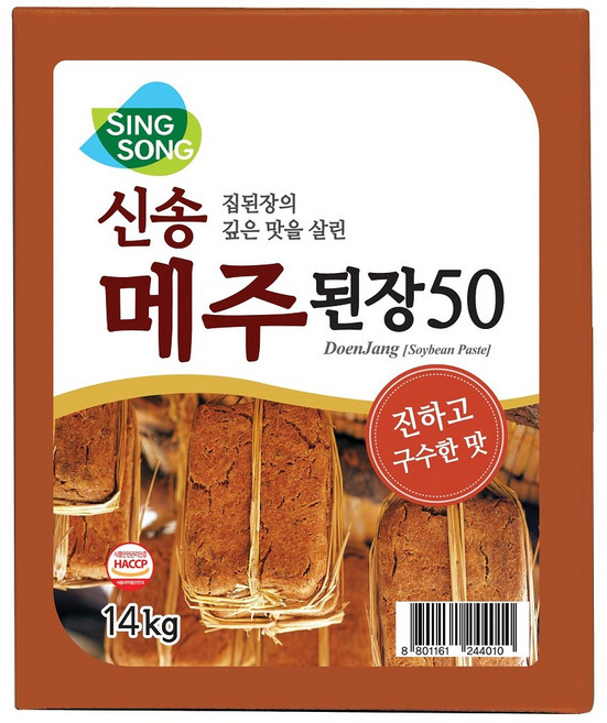 신송 메주된장50, 14kg, 1개