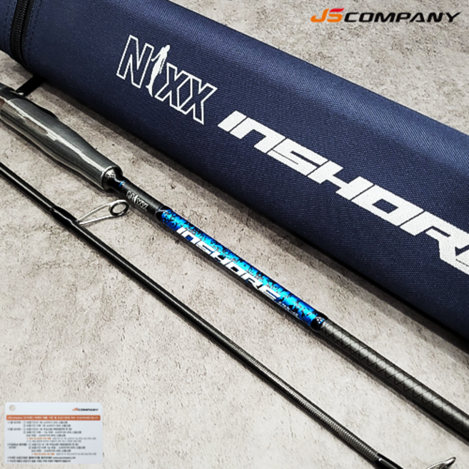 JS컴퍼니 23 닉스 인쇼어 버전2 워킹 바다루어대