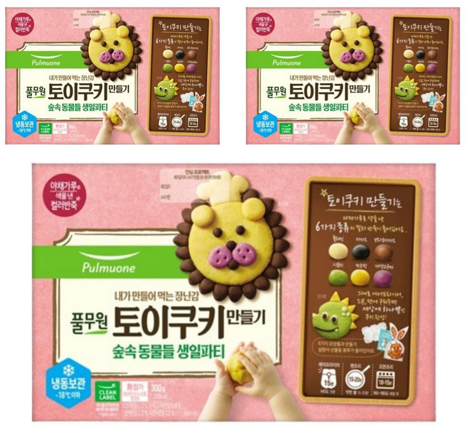어린이 날 간식 풀무원 토이 쿠키 만들기 숲속 동물 들 생일 파티 (6구), 18개