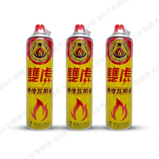 雙虎 300g 噴燈專用瓦斯罐 露營烤肉必備, 1瓶
