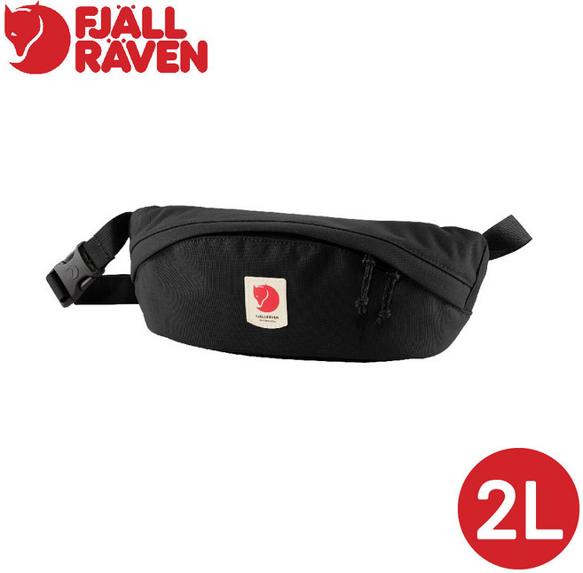 Fjallraven 小狐狸 Ulvo Hip Pack Medium 腰包 2L 黑色