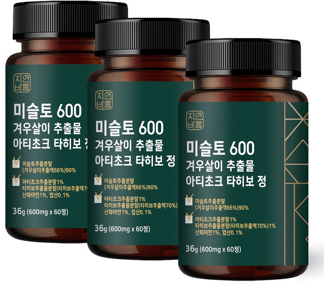 자연바름 미슬토 겨우살이 추출물 정 아티초크 타히보 아연 엽산 함유, 60정, 3개