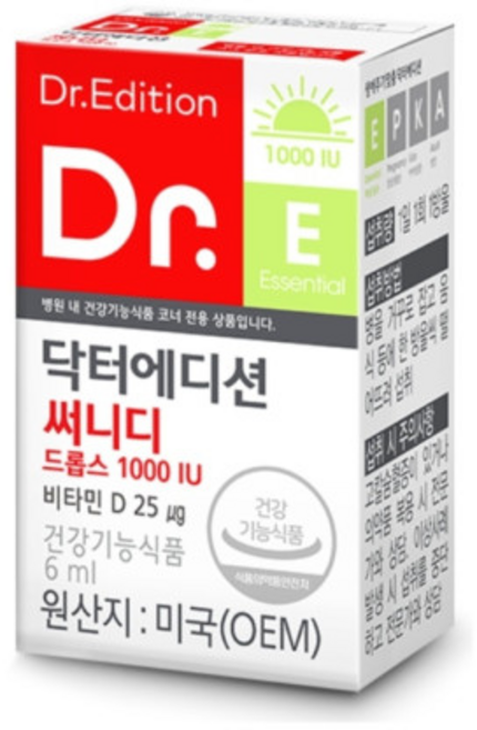 닥터 써니디 드롭스 400IU 1000IU 신생아 유아 어린이 임산부 돌아기 비타민D, 1개, 6ml