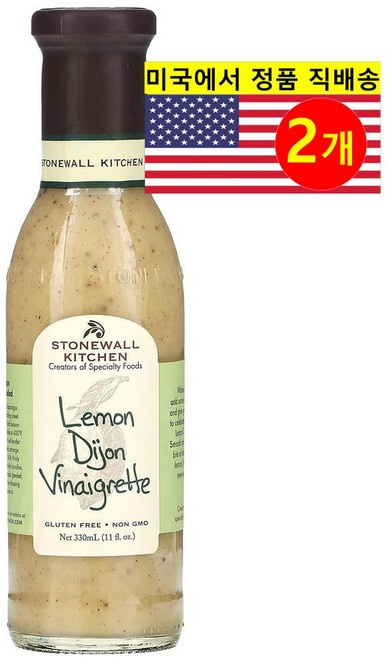 Stonewall Kitchen 건강하고 풍미가 좋은 샐러드 드레싱 레몬 디종 비네그레트 330ml 1개, 2개