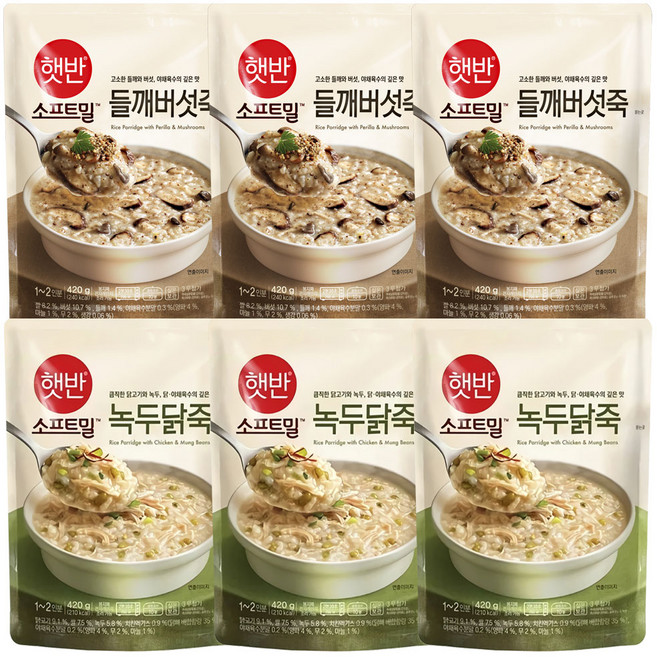 비비고 (햇반 소프트밀) 파우치 죽 (녹두닭죽 x3P + 들깨버섯죽 x3P), 420g, 6개