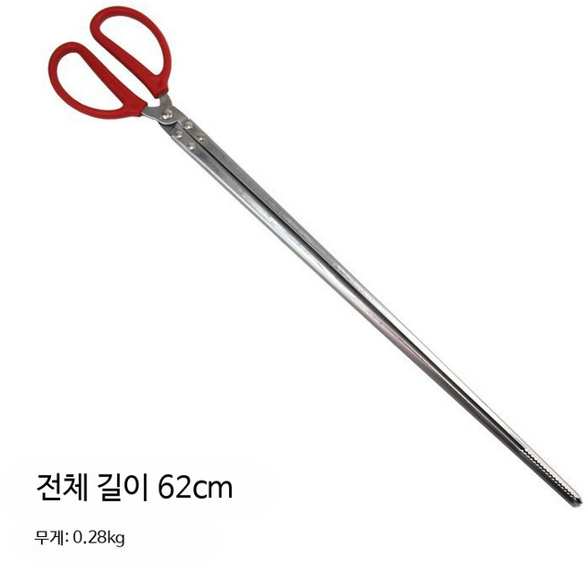 조개 갈퀴 갯벌 체험 해루질 바지락 호미 갈고리 괭이, 플라스틱 손잡이 62cm 직선 갈퀴 집게, 1개