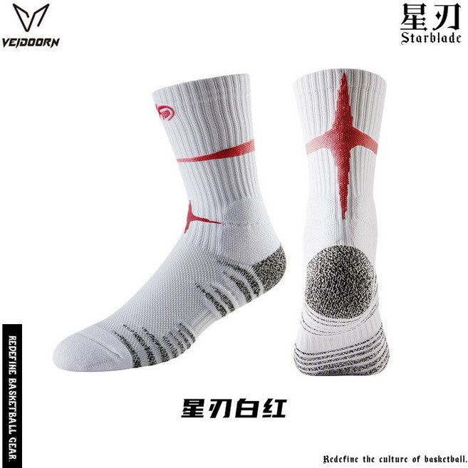 VEJOORN 星刃實戰專業籃球襪 毛巾底, 白紅（一雙裝）,均碼, 1個