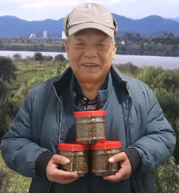 [상위1%생산자직송] 화성 남양 100%국산 수제 볶은 결명자, 1개, 700g