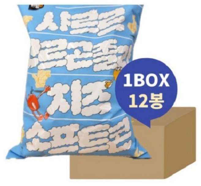 아임이 샤르르 고르곤졸라 치즈 소프트콘 사르르 부드러운 과자, 145g, 12개