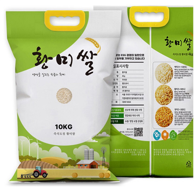 당뇨예방과 다이어트 몸에 좋은 황미 즉석 도정 5분도 황미 쌀 10kg, 1개
