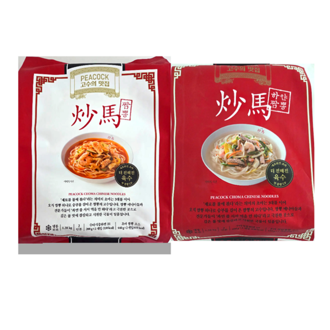 피코크 초마짬뽕 1280g(2인분)+하얀짬뽕 1280g(2인분)/ 냉동 수타식 중화면, 1개, 1.28kg