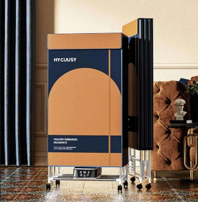 캠핑 휴대용 텐트 건조기 이불 말리기 빨래 실내, 1.7m 3중 자외선 살균