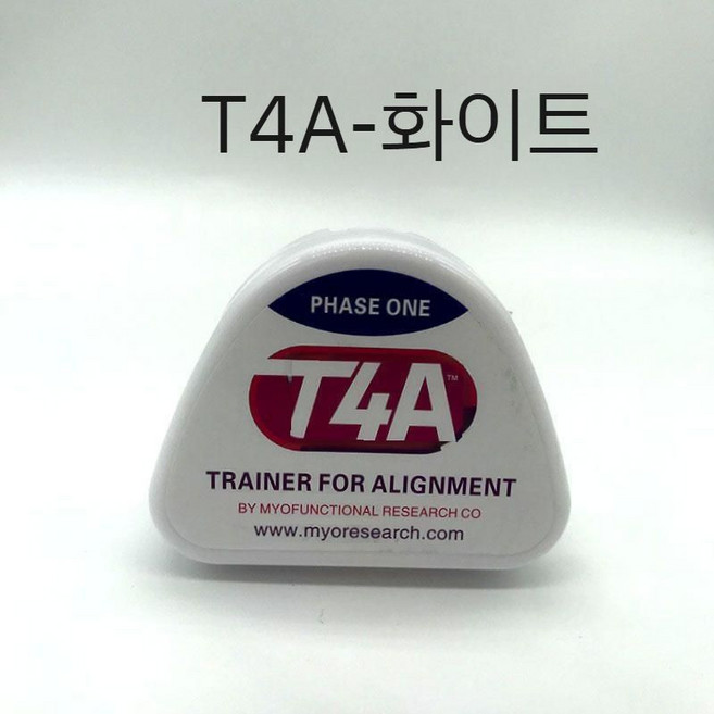 마우스피스 실리콘 충치방 지 충치 치아기 투명투명시정기 치아 교정기 투명, T4A