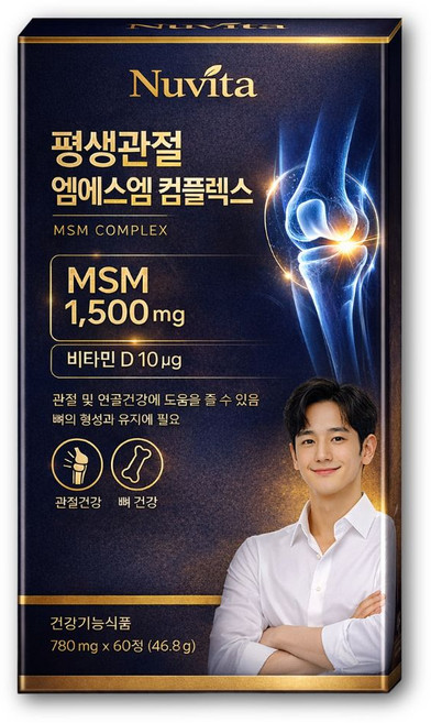 온담루트 관절연골엔 엠에스엠 + 관절엔 DEM 난각막 [15통구매시 DEM 세트상품증정], 1개, 60정