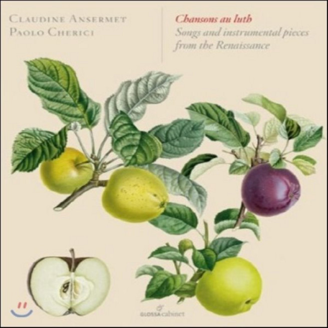 [CD] Claudine Ansermet 르네상스 샹송과 기악 작품집 (Chansons au Luth - Songs and Instrumental Piece...