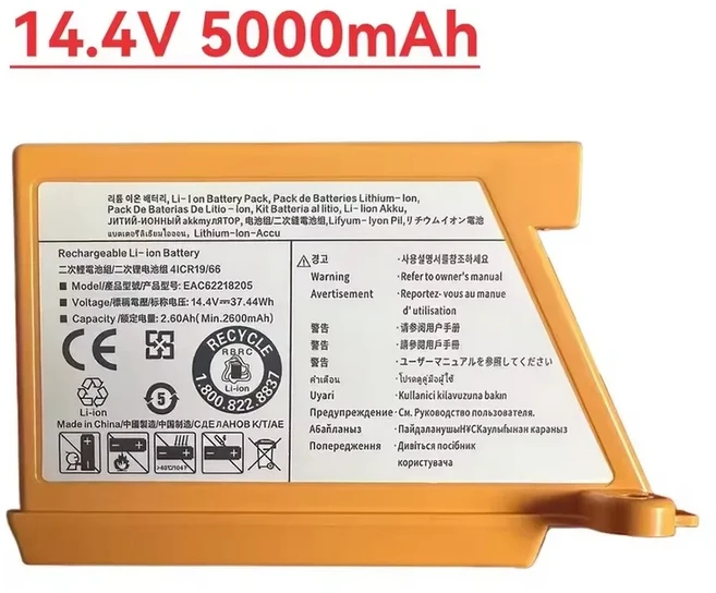 LG EAC62218202 VR64703LVMBVR7412RB14.4V 리튬 이온 배터리 용 새로 업그레이드 된 LG VR 시리즈 로봇 진, 01 5000mAh