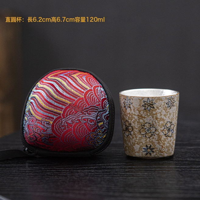 火石紅仿古釉99純銀主人杯 家用個人專用禮盒, 1個, 火石紅天圓地方杯+刺繡包:如圖所示