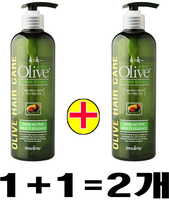 [아임세레느] 올리브 헤어 액티브 멀티에센스, 500ml, 2개