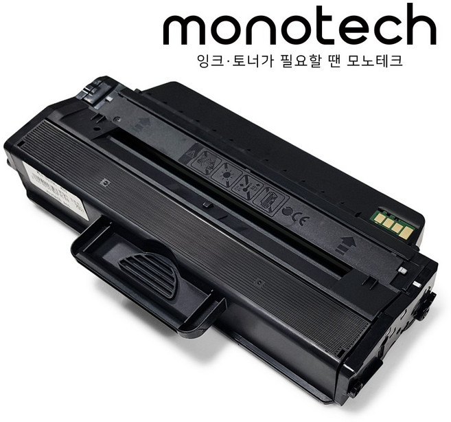 모노테크 삼성 MLT-D115L 호환토너, MLT-D115L 재생, 1개