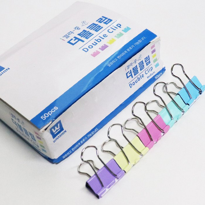 [화신] 더블크립 1갑 소 중 대 특대 (크기선택) - BOX 더블클립 칼라집게, 1박스