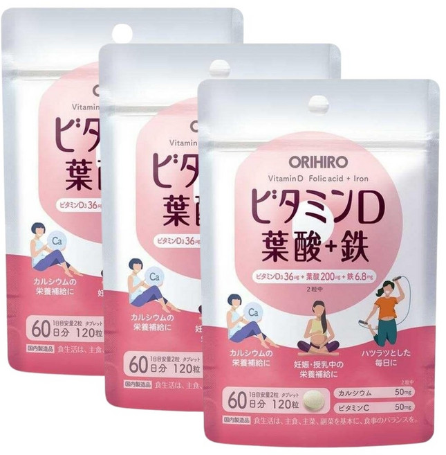 일본 오리히로 비타민D 엽산 철분 120정 3개 세트