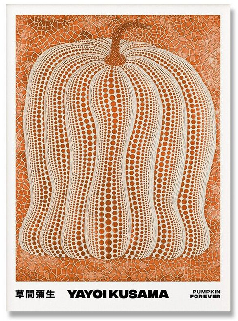 노 브랜드 40x60cm 쿠사마 야요이 슈퍼 호박 작품 전시회 포스터 및 인쇄 갤러리 벽 예술 그림 박물관 캔버스 현대 거실 장식 0617, with frame