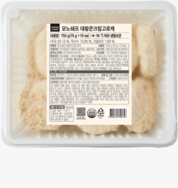 대왕콘크림치즈고로케 모노쉐프 750g(75g x 10ea) 고로케 이자카야 카레 크림 치즈