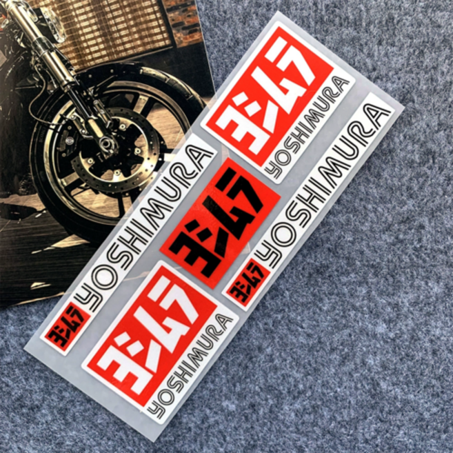 요시무라스티커 오토바이 데칼, 1개