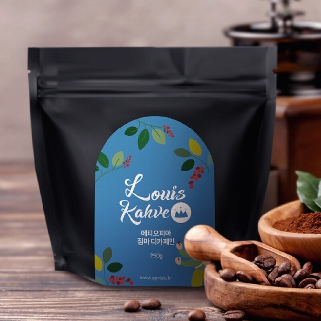 [루이스카베] 싱글오리진 스페셜티 에티오피아 짐마 디카페인 원두 250g, 홀빈(통원두), 1개