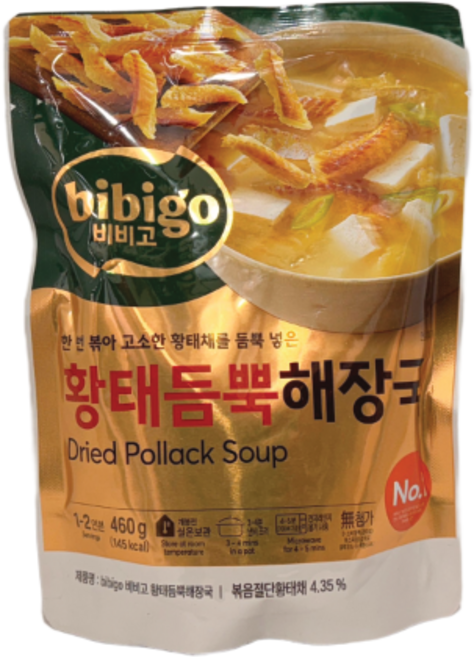 비비고 황태듬뿍 해장국, 460g, 1개