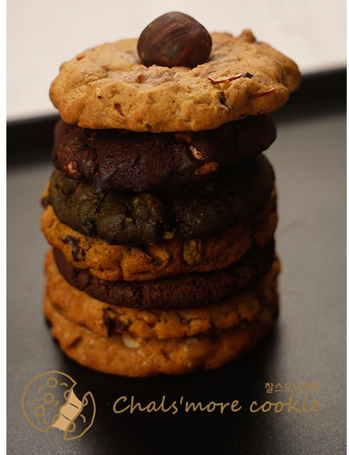 견과류를 아낌없이 듬뿍 넣은 한끼 데일리 어썸 르뱅 찰스모어쿠키, 보늬밤(공주 가을밤) 아몬드 쿠키, 박스선택 안함, 3개, 250g