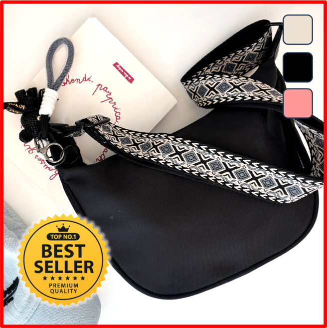 BOM봄BOM 내껀 쫌쫌 달라 호보백set 남여공용 크로스백