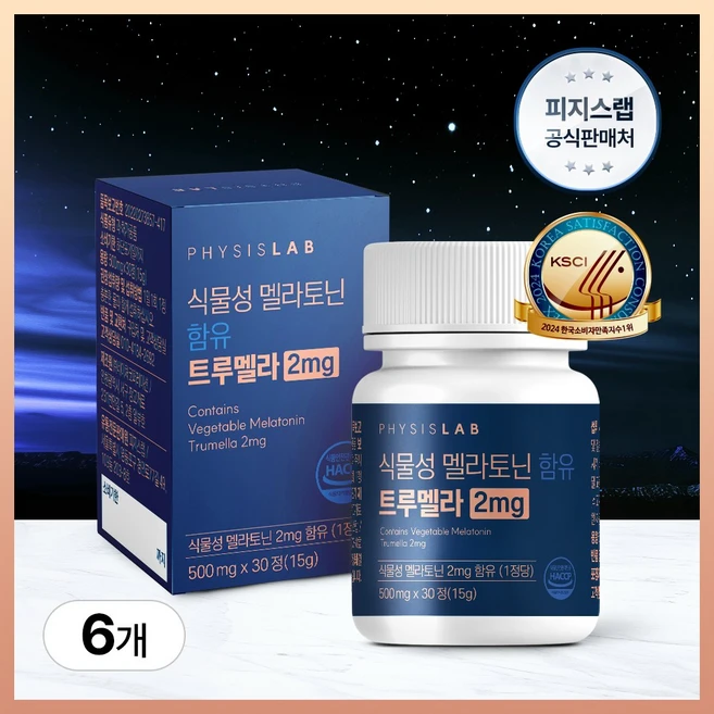 피지스랩 식물성 멜라토닌 함유 트루멜라 2mg, 30정, 6개 - 쿠팡