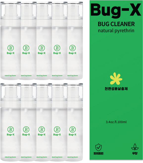 버그엑스 무향 천연성분살충제 여행용 빈대 베드버그 진드기, 100ml, 10개