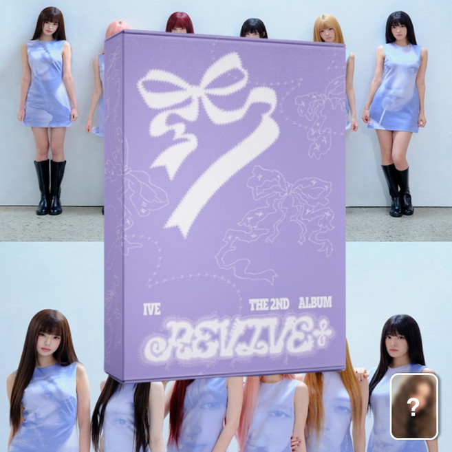[초판 버전선택 ] 아이브 앨범 IVE Album 정규 2집 REVIVE+ 뱅뱅 블랙홀, Lovedive ver+포카증정