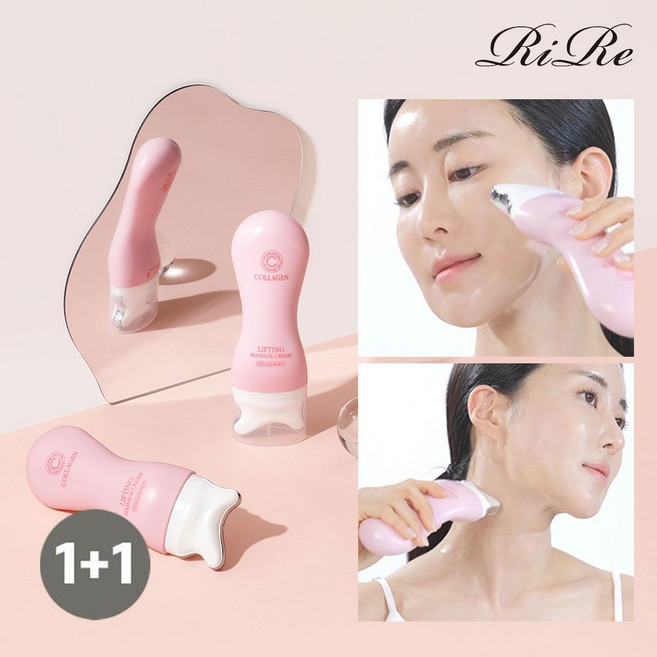 기초보습 [1진정 쿨링 트러블1] 리르 콜라겐 리프팅 괄사 마사지 크림 - 피부탄력 붓기감소 얼굴괄사 테라피 이중턱 목, 괄사마사지크림 2개