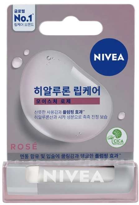 [니베아] 립케어 히알루론 로제 5.2g 3개 - 쿠팡