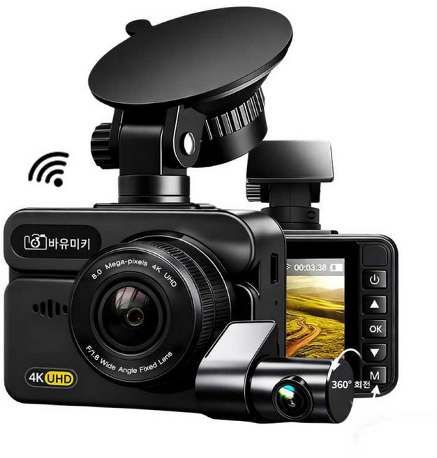 바유미키 2채널 4K+2K 초가성비 차량용 블랙박스 WiFi 스마트폰 연동지원, 표준 버전, 64GB