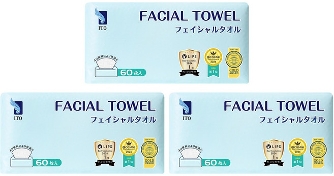 일본 ITO 페이스 전용 타올 3개 세트 먼지없는 여드름수건 일회용수건, 60매