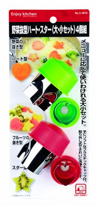 조리용 모양커터 C-4678, 별하트, 1개